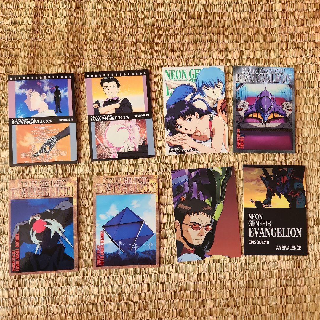 新世紀エヴァンゲリオン トレーディングカードランダムセット - メルカリ