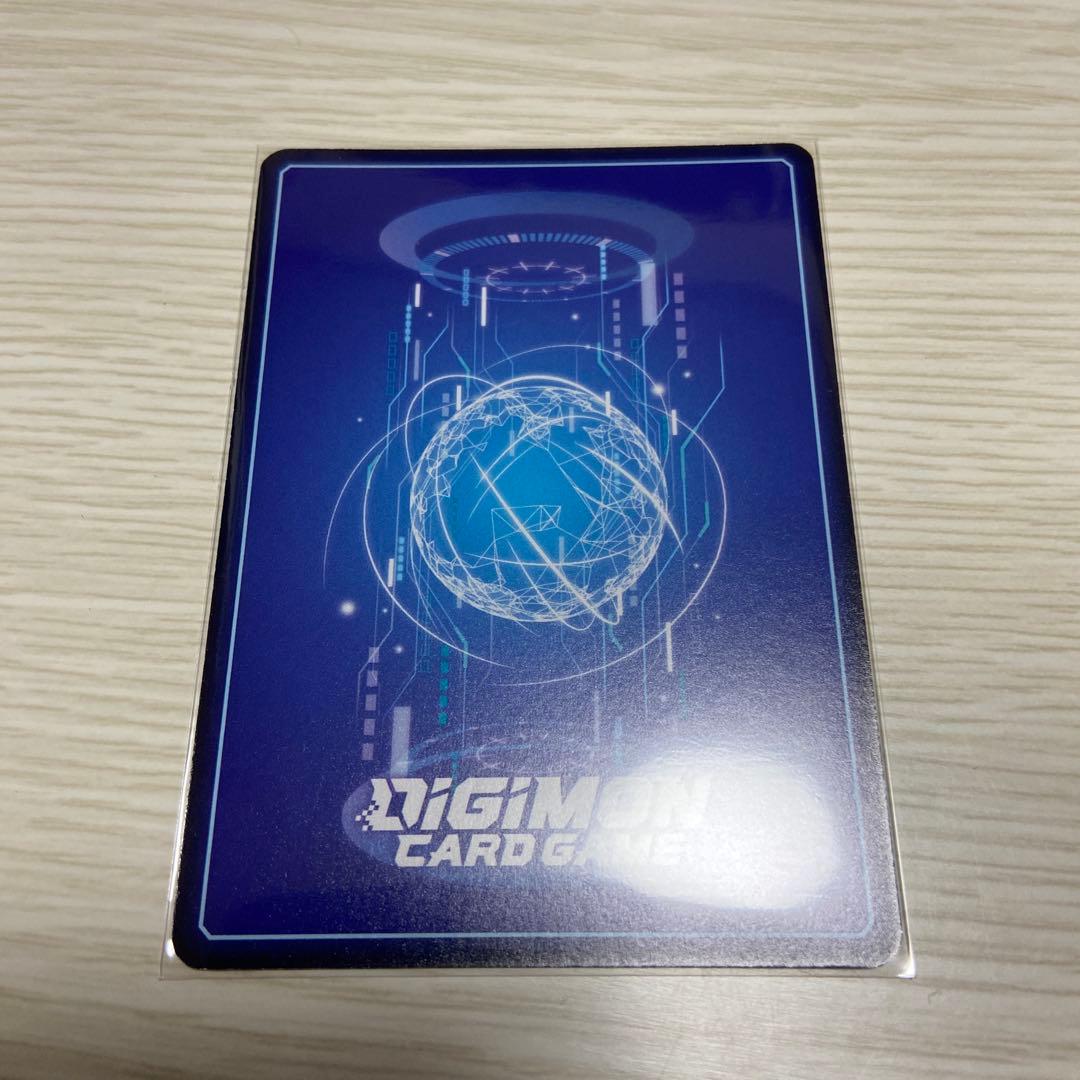 デジカ DAWN OF LIBERATOR ヴォルテクスドラモン SEC - メルカリ