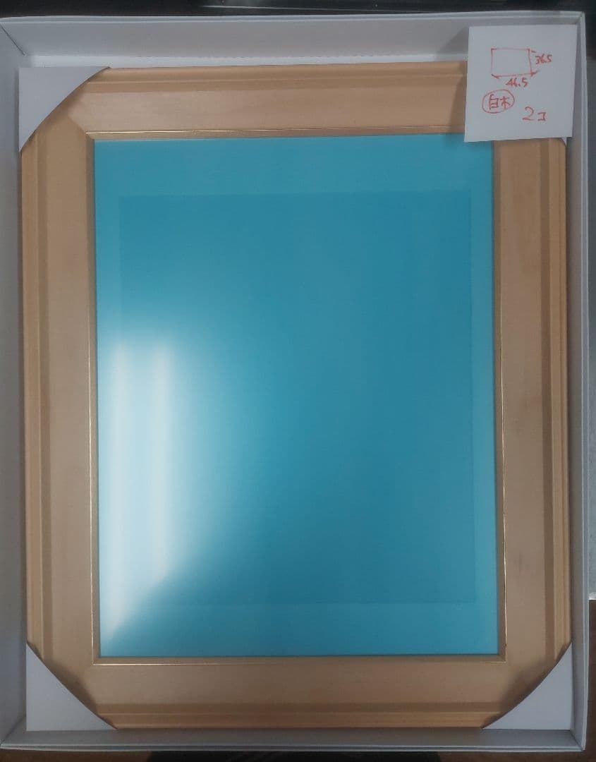 写真額　まとめ売り合計104個