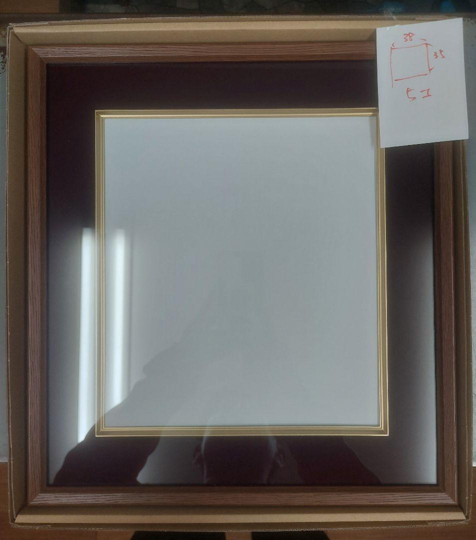 写真額　まとめ売り合計104個