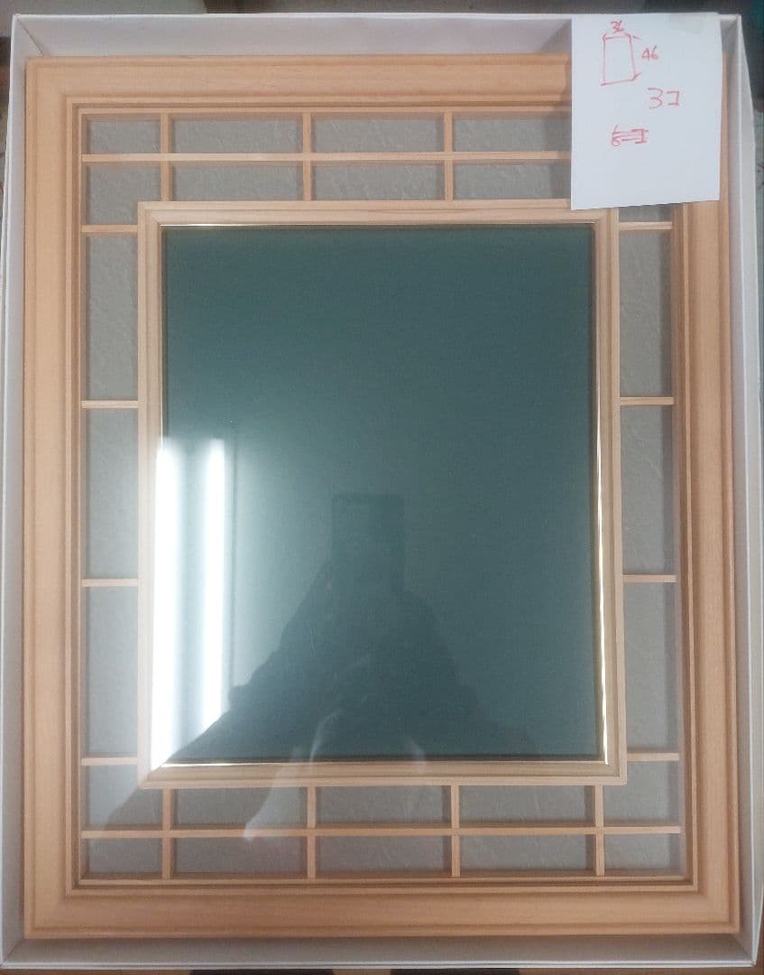 写真額　まとめ売り合計104個