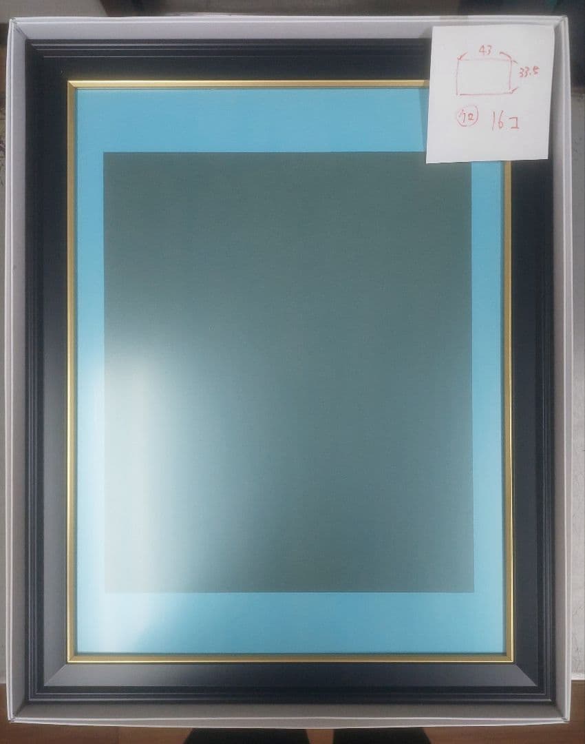 写真額　まとめ売り合計104個