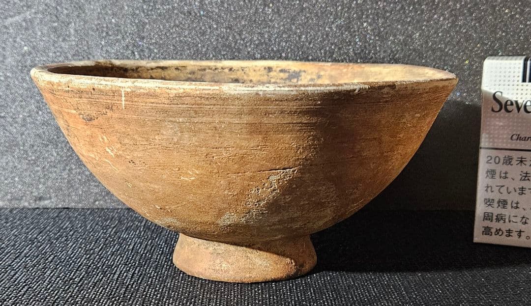 古代マヤ文明❗】彩色 犬の図 半球形鉢 出土品 コレクター蔵品 古代