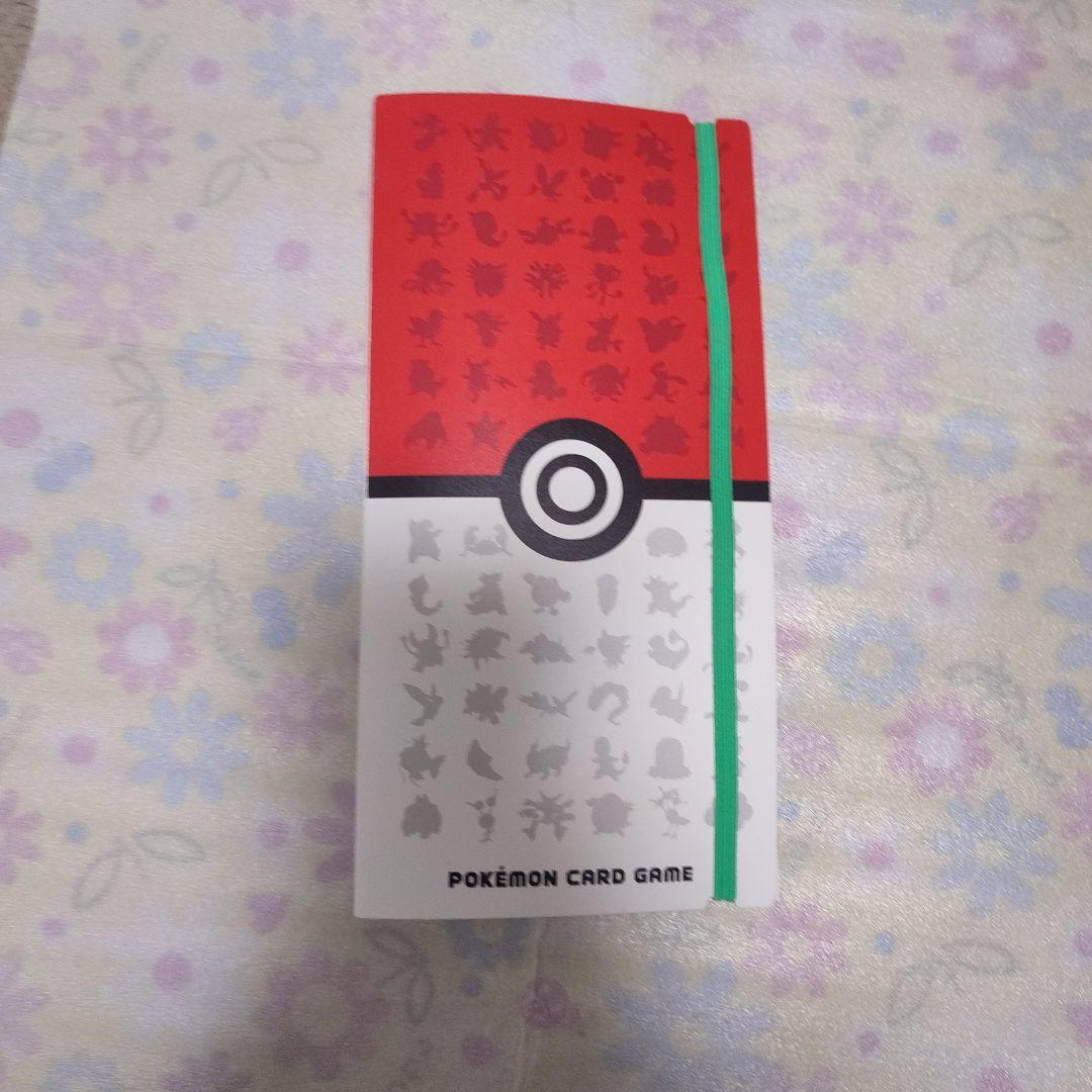 ポケモンカード引退品1436枚まとめ売り