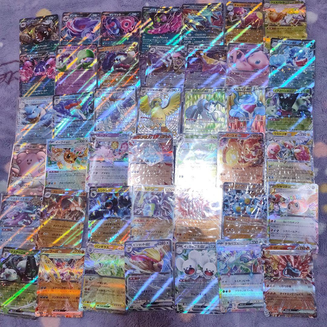 ポケモンカード引退品1436枚まとめ売り