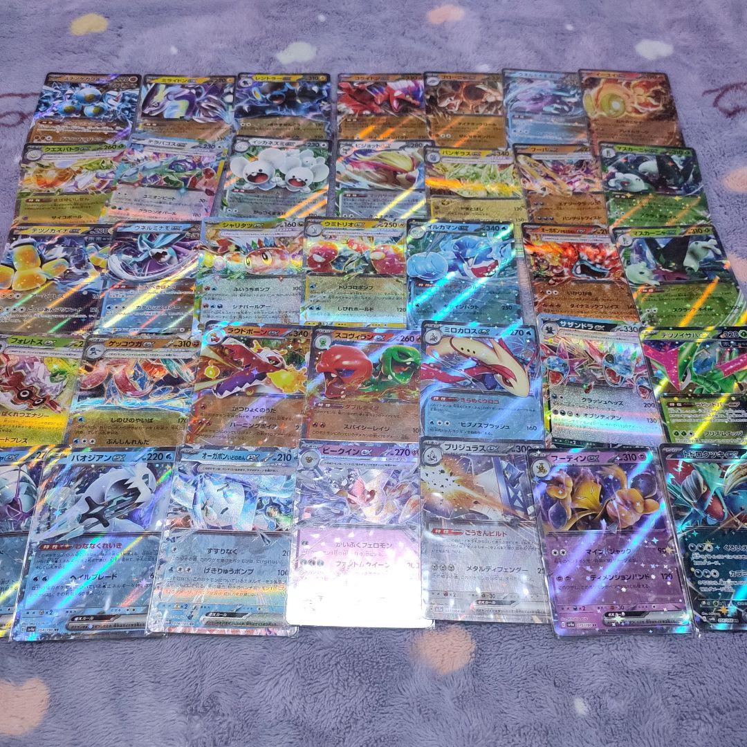 ポケモンカード引退品1436枚まとめ売り