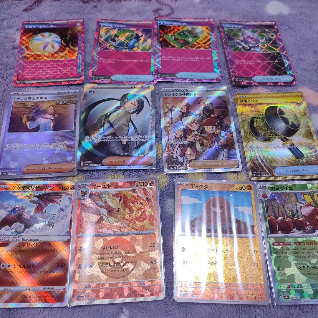 ポケモンカード引退品1436枚まとめ売り