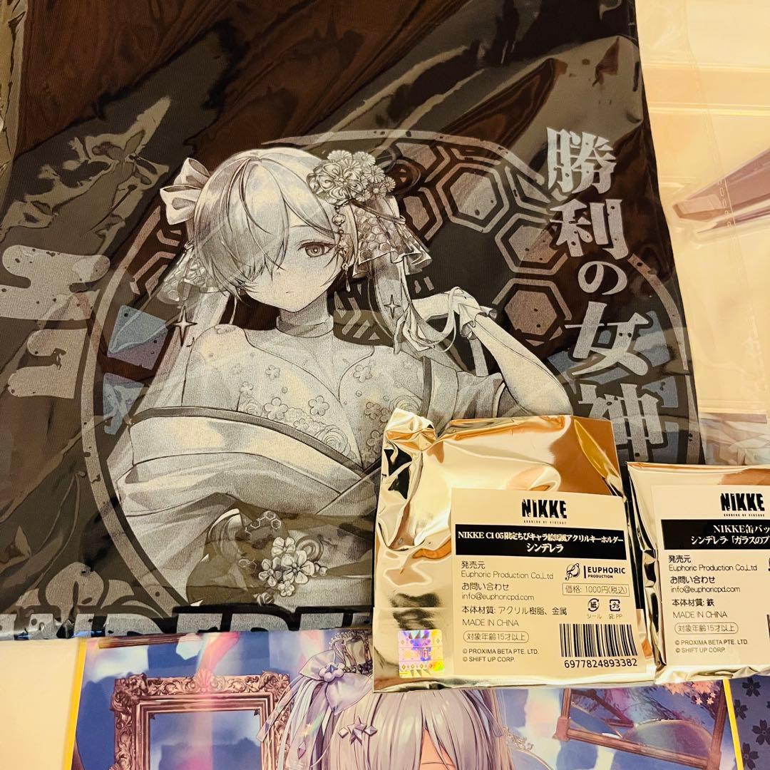 C105 シンデレラ セット 勝利の女神 NIKKE ニケ コミケ - メルカリ