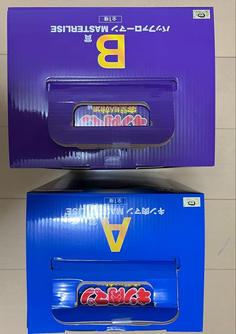 一番くじ　キン肉マン A賞 D賞