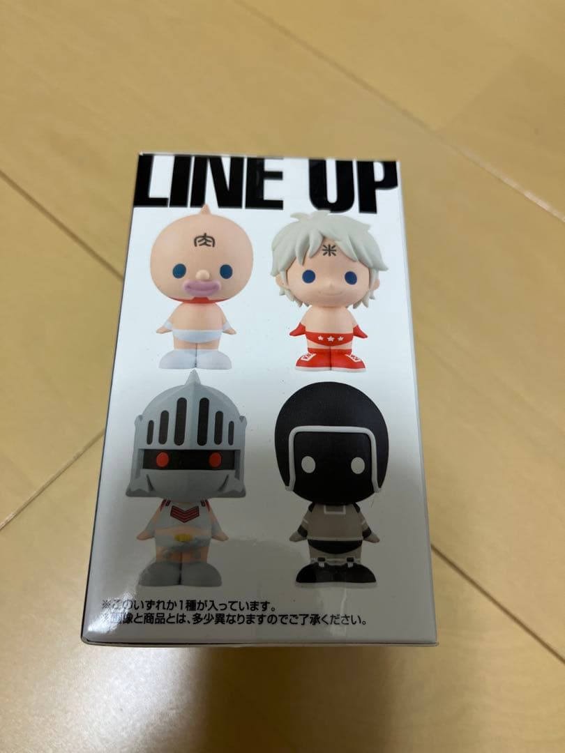 一番くじ　キン肉マン A賞 D賞