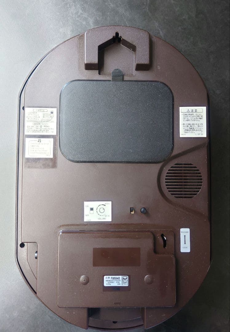 ディズヌータイムミッキー＆フレンズ　からくりメロディ電波掛時計　FW554B