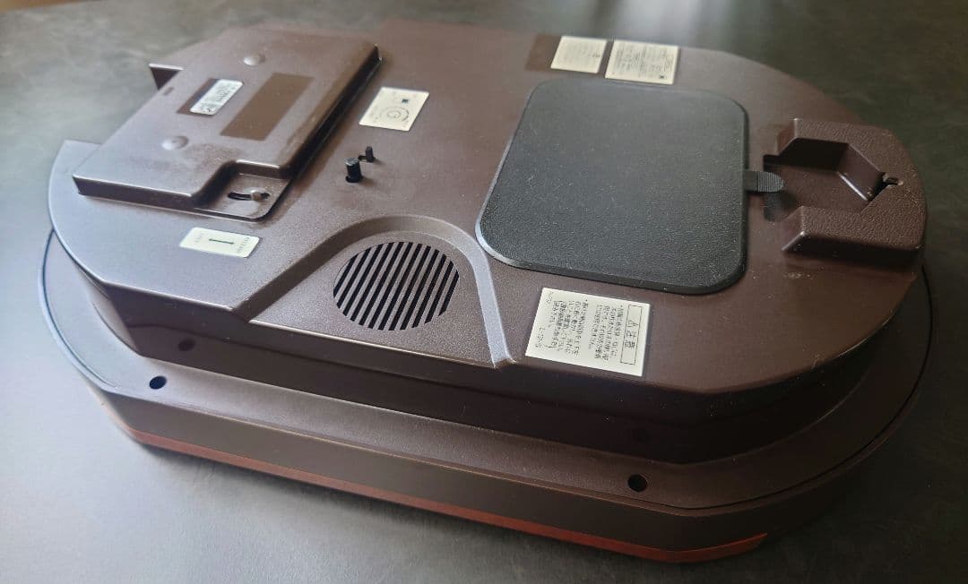 ディズヌータイムミッキー＆フレンズ　からくりメロディ電波掛時計　FW554B