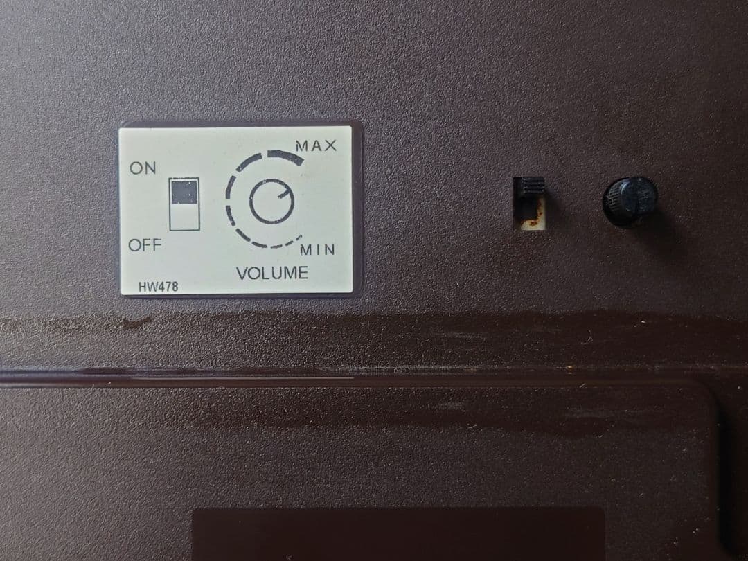 ディズヌータイムミッキー＆フレンズ　からくりメロディ電波掛時計　FW554B