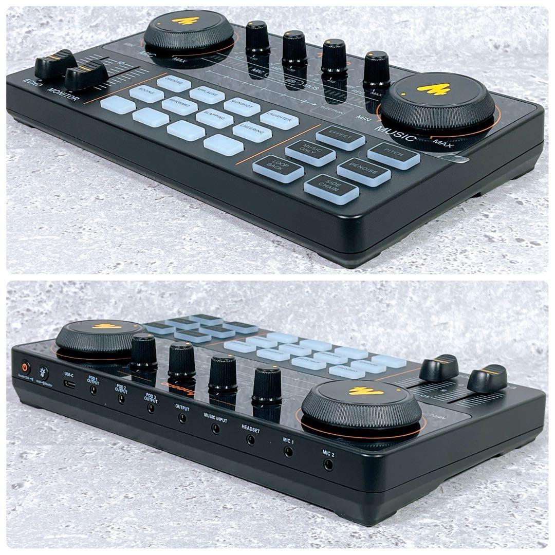 極美品 maono AU-AM200 S1 オーディオインターフェース 配信