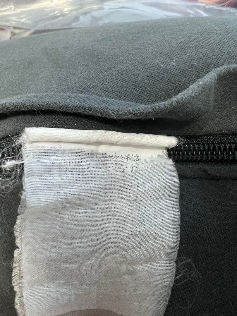 Yogibo Support ヨギボー サポート ダークグレー 正規品