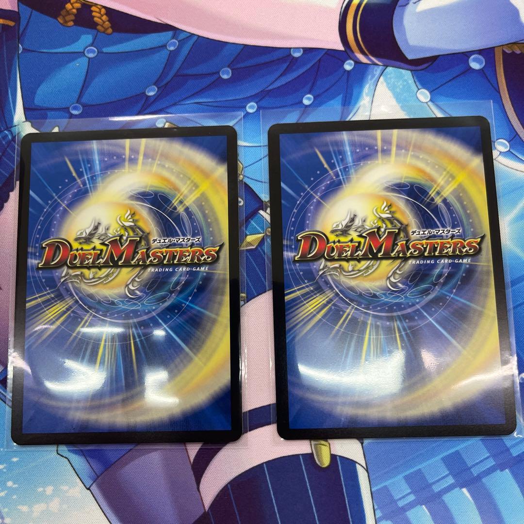 光開の精霊サイフォゲート 頂上接続ムザルミブーゴ - メルカリ