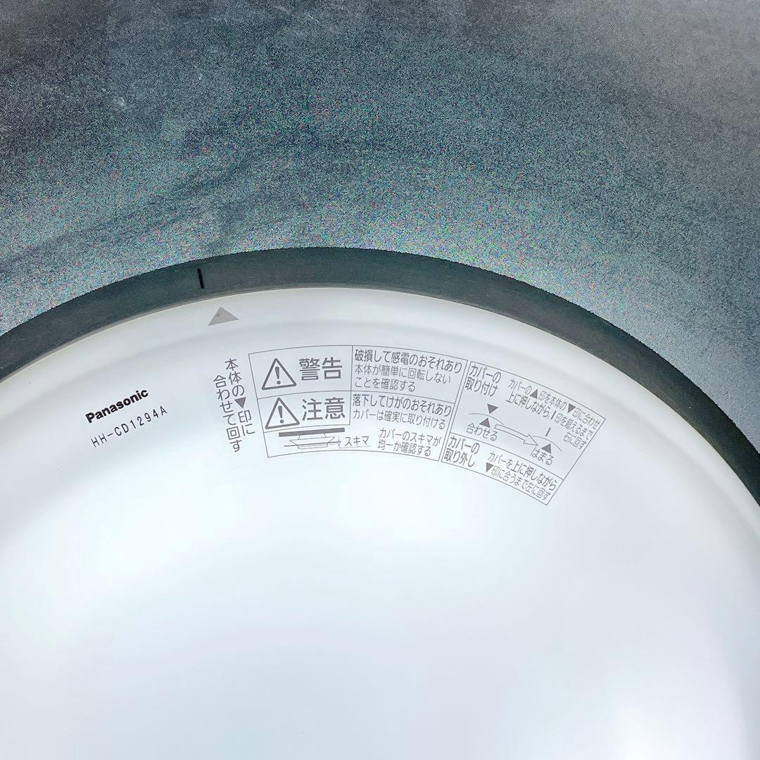 Panasonic LEDシーリングライト HH-CD1294A リモコン付