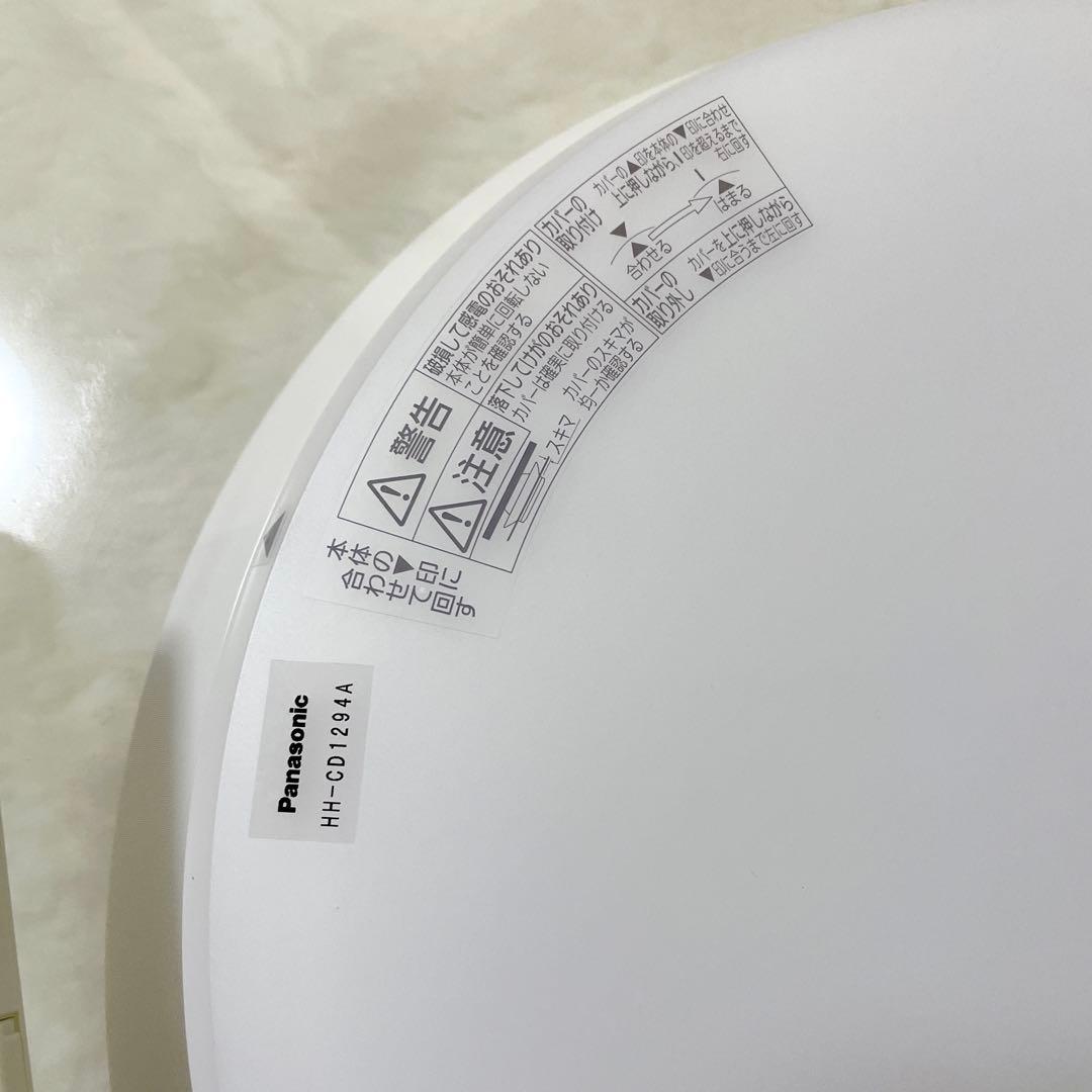 Panasonic LEDシーリングライト HH-CD1294A リモコン付
