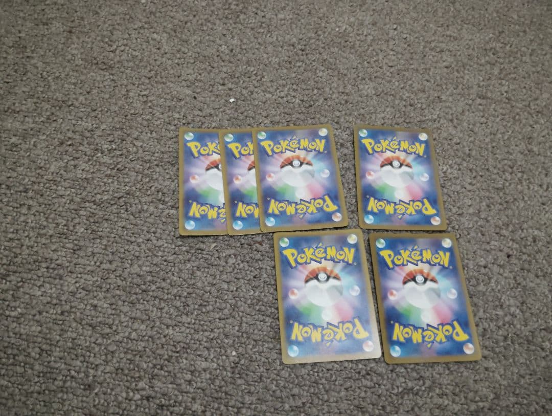 ポケモンカードセット ホロカード含む - メルカリ
