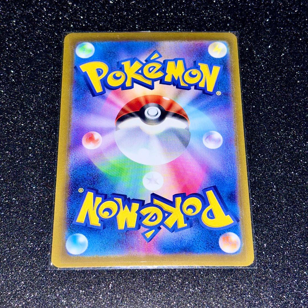 シェイミ CP5 004/036 - メルカリ