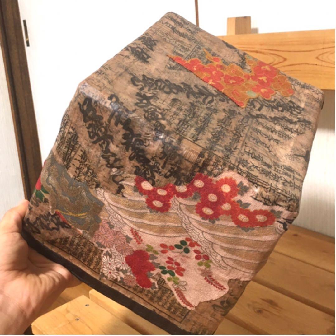 ポットカバーにもなります！明治時代の和紙を使用！一閑張りカゴ