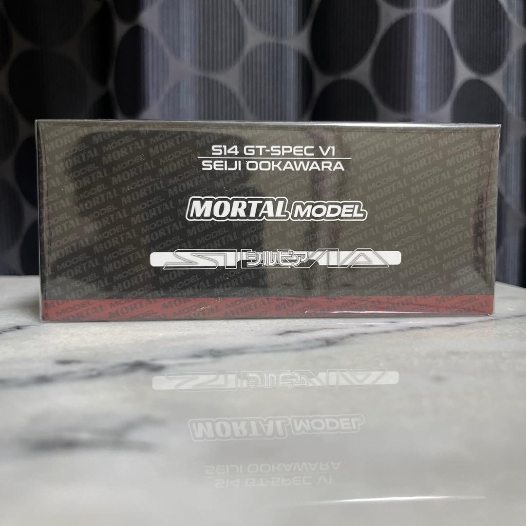 MORTAL 日産 シルビア S14 GT-SPEC V1（レッド）➁ - メルカリ