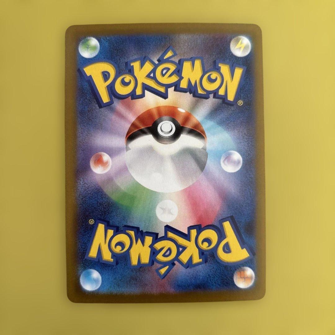 メイのはげまし sar ムニキスゼロ