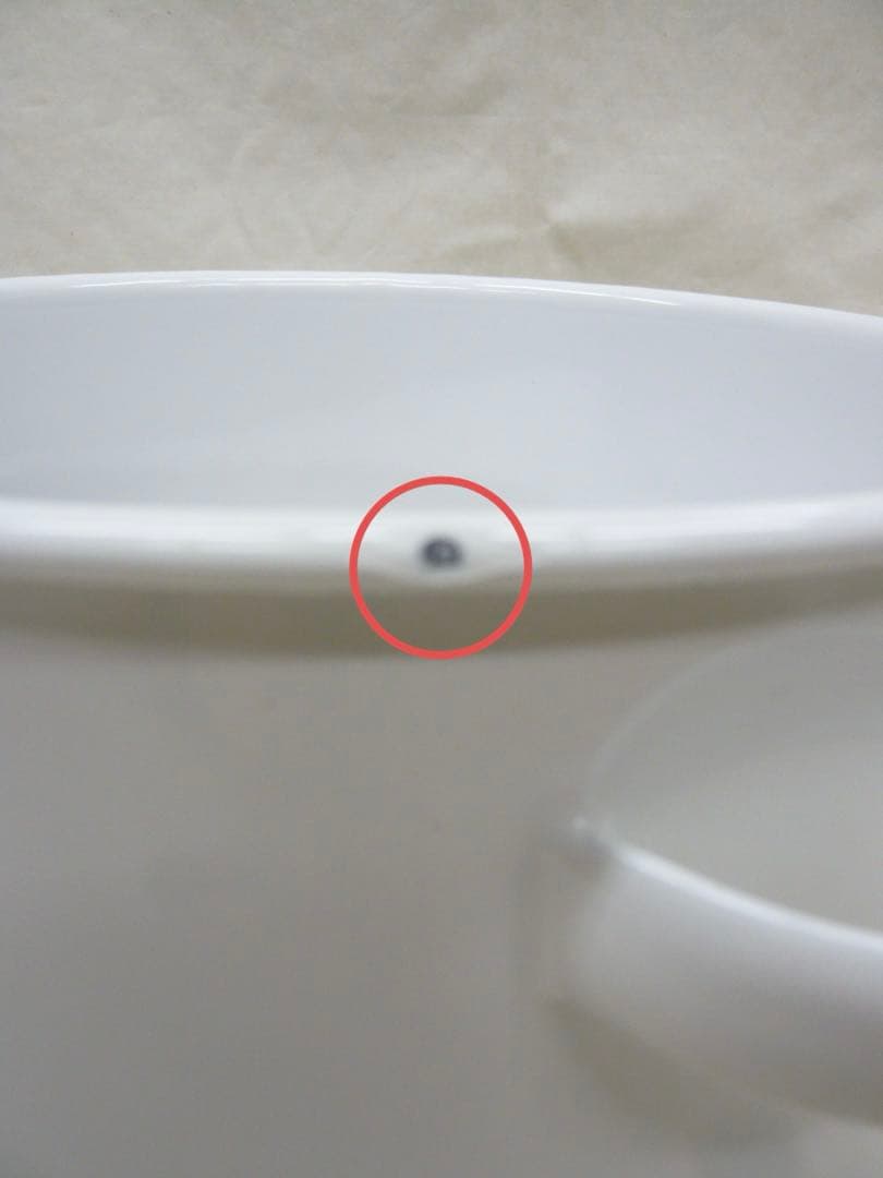 『にちにち道具』蒸し鍋21cm 5.0L 日本製 ガス・IH対応 野田琺瑯