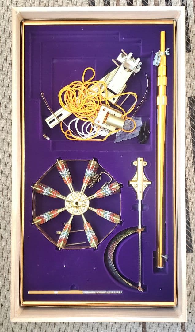 日本製 鯉のぼり 慶賀 旭鱗 高級品 2m 5点セット