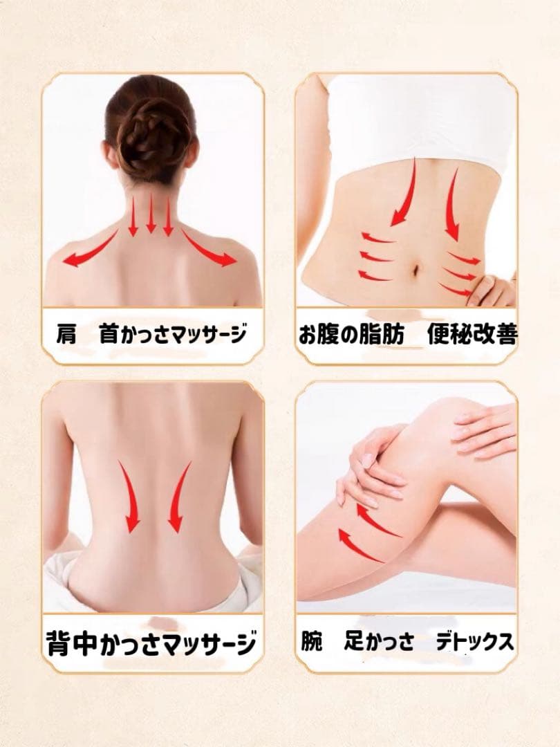 F-150天然牛角　高品質　原生態　角皮付き櫛　かっさプレート　全身用