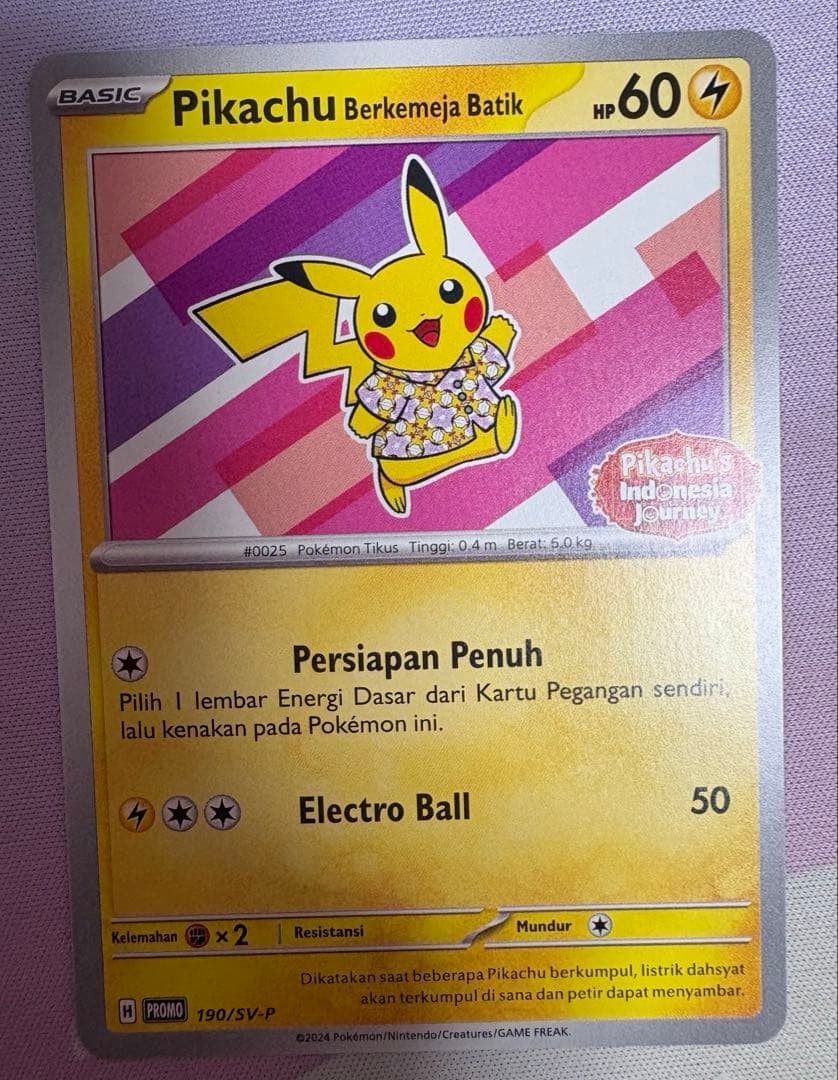 バティックシャツのピカチュウ 190/SV-P - メルカリ