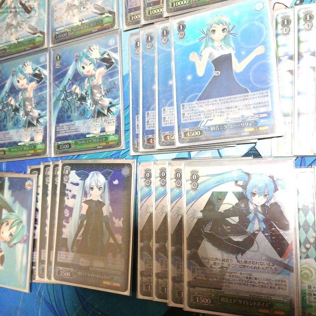 ヴァイスシュバルツ 初音ミク DIVA 準フルレア デッキ - メルカリ