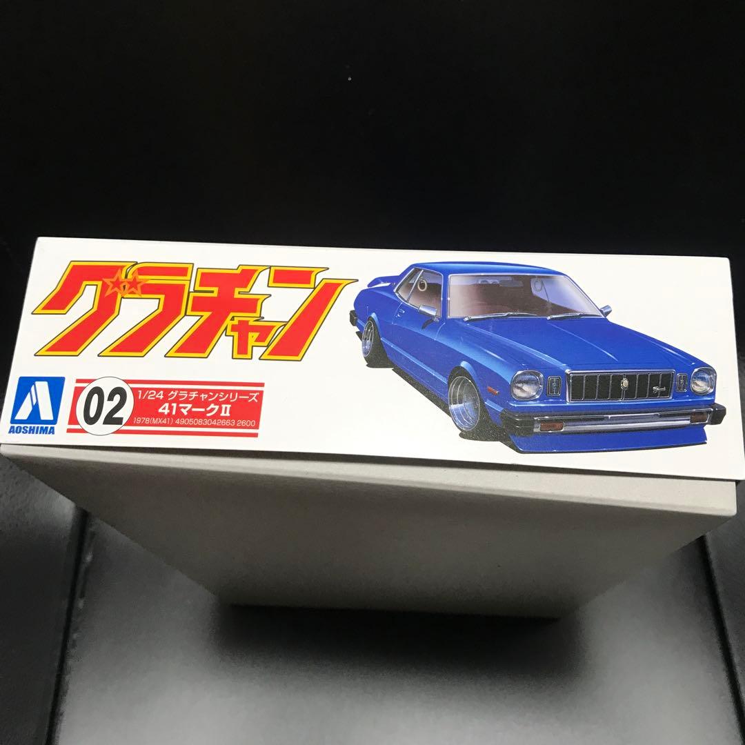 プラモデル、キット、アオシマ.1/24グラチャン、41マークⅡ - メルカリ