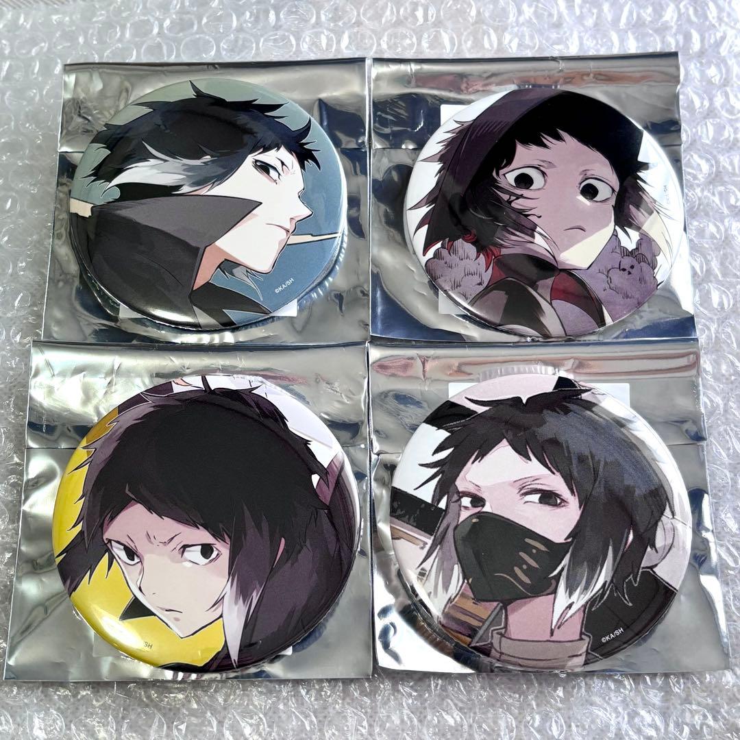 文豪ストレイドッグス 芥川龍之介 キャラ別缶バッジコレクション 4点