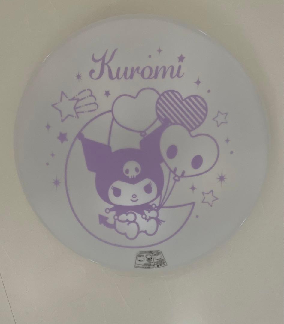 《クロミ》 LEDシーリングライト6畳用