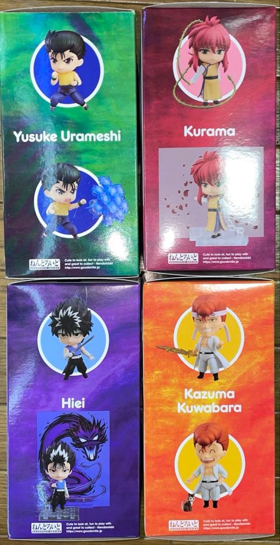 幽☆遊☆白書 ねんどろいど　4種セット