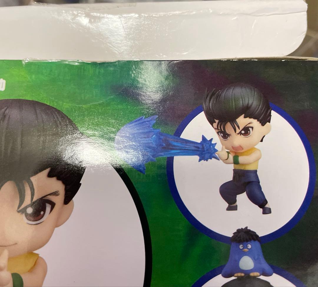 幽☆遊☆白書 ねんどろいど　4種セット