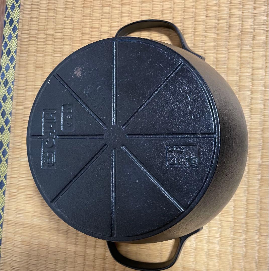 送料無料 南部盛栄堂 岩手県水沢 南部鉄器 クックトップ 煮込み鍋 未使用品
