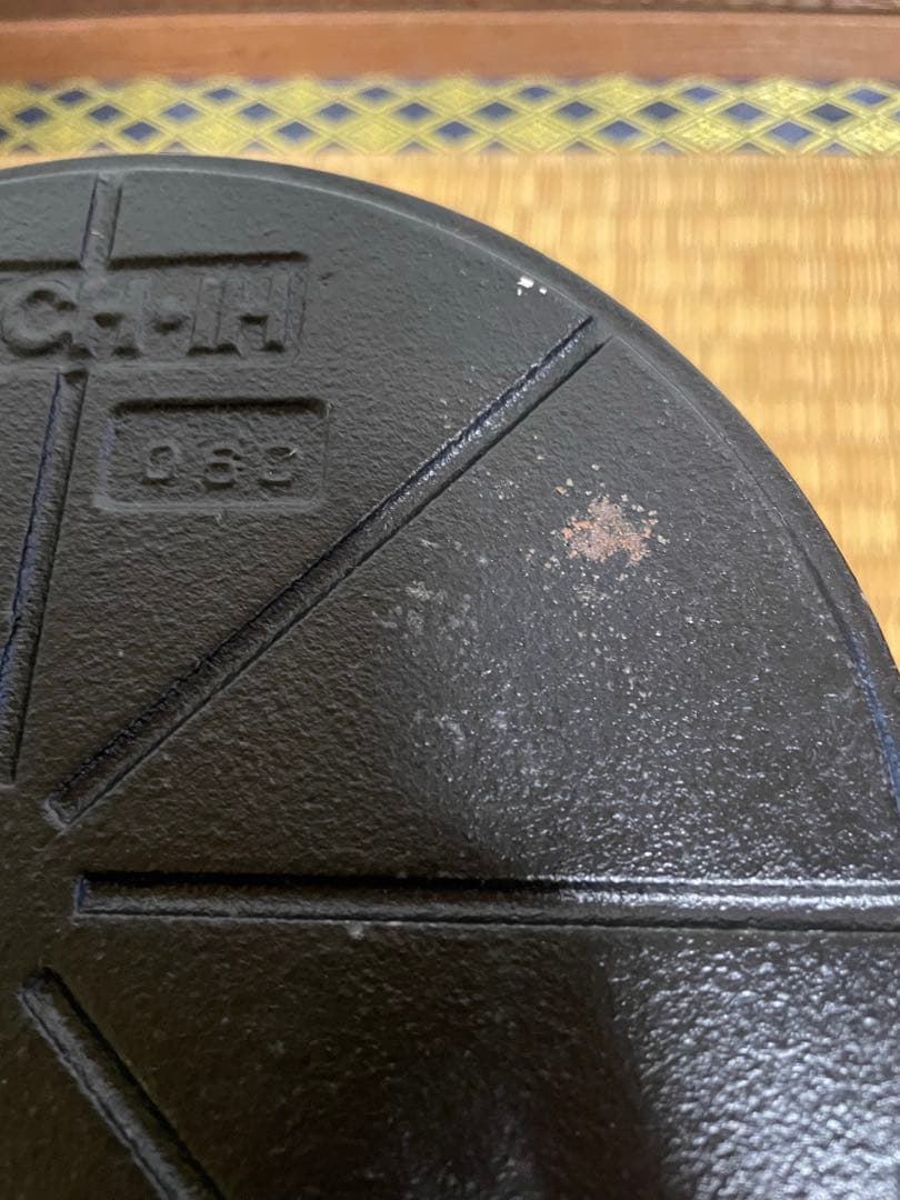 送料無料 南部盛栄堂 岩手県水沢 南部鉄器 クックトップ 煮込み鍋 未使用品