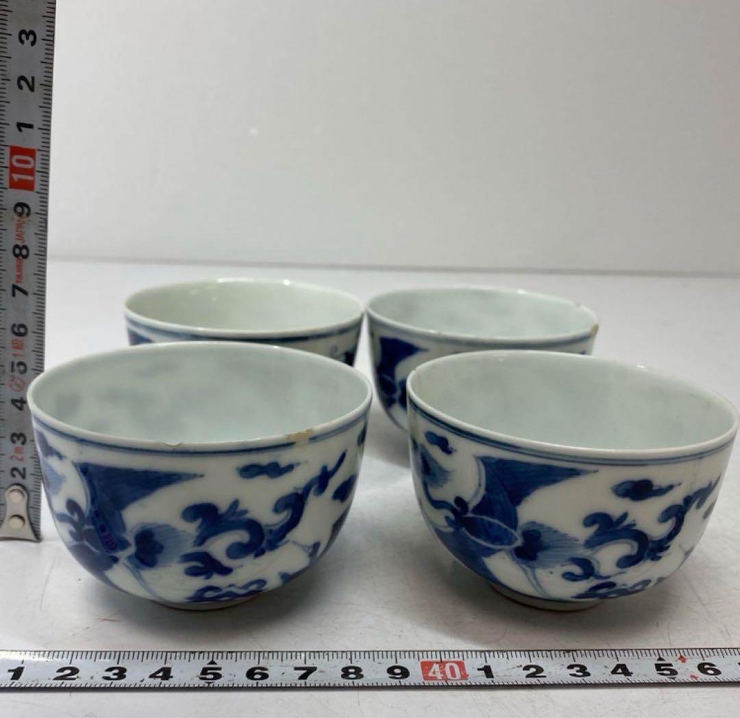 時代物 染付　雲龍図　煎茶碗4客　幅8.1㎝。y626