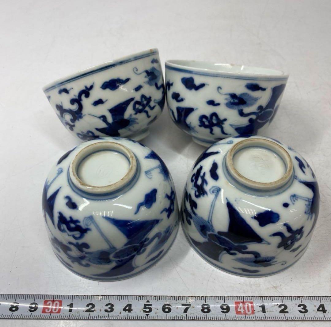 時代物 染付　雲龍図　煎茶碗4客　幅8.1㎝。y626