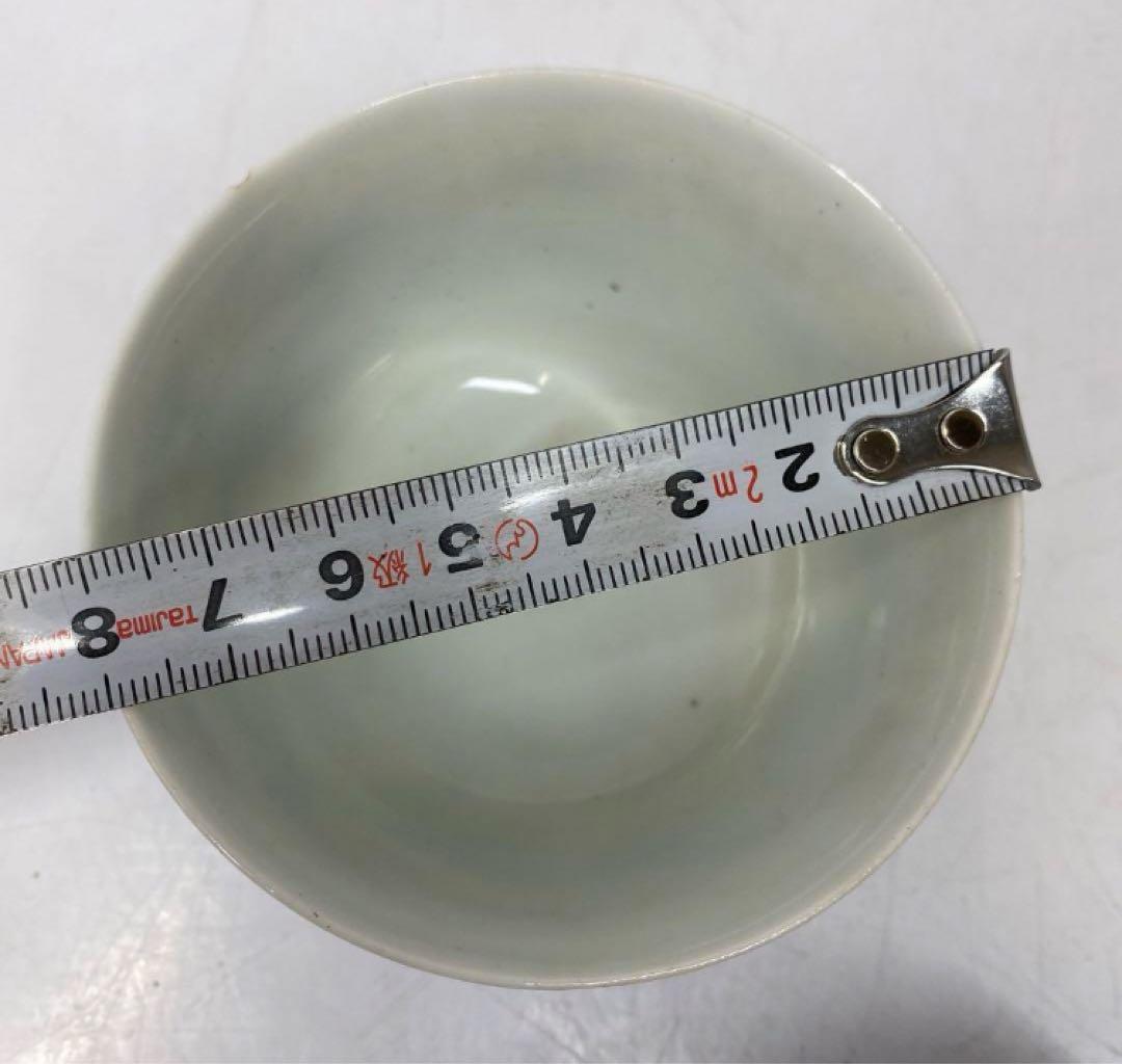 時代物 染付　雲龍図　煎茶碗4客　幅8.1㎝。y626