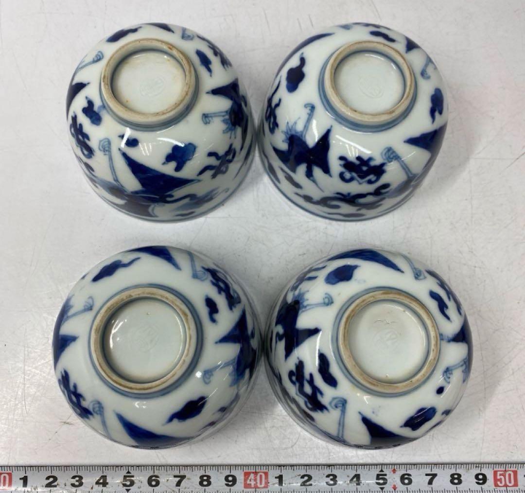 時代物 染付　雲龍図　煎茶碗4客　幅8.1㎝。y626