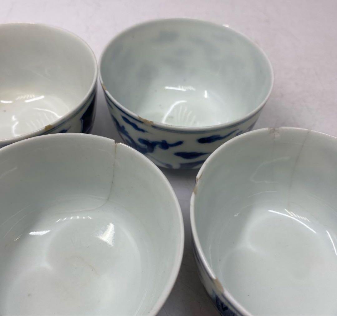 時代物 染付　雲龍図　煎茶碗4客　幅8.1㎝。y626