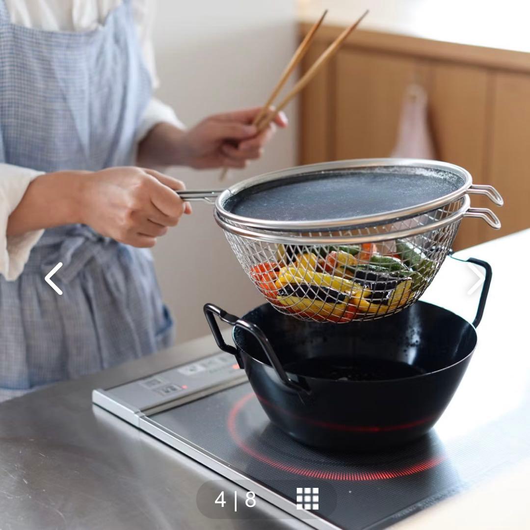 la base ラバーゼ　IH対応・鉄揚げ鍋セット（22cm）