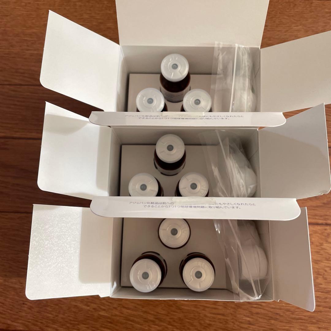 【nana】アジュバンシールドモイスチャーベース3箱