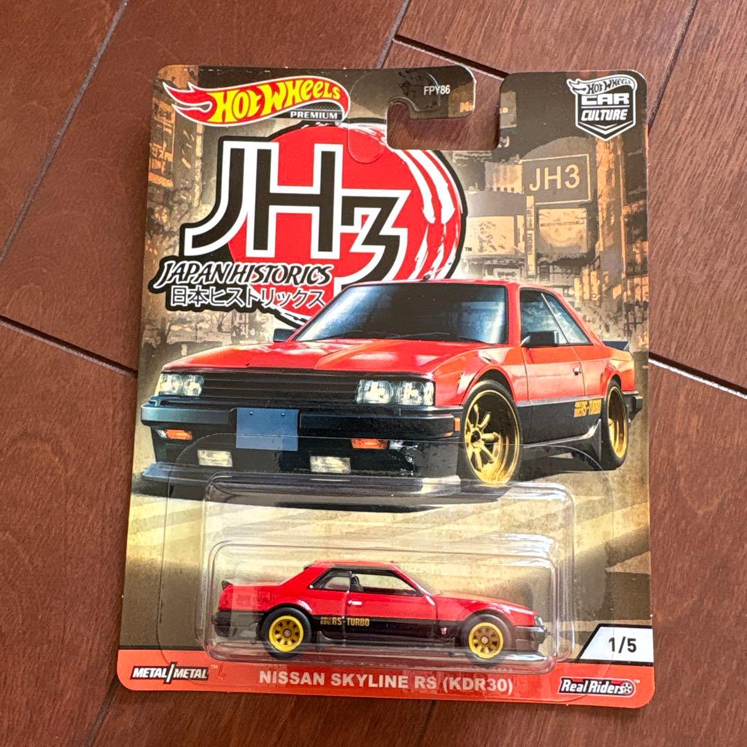 Hot Wheels JH3 日本ヒストリックス 5台セット - メルカリ