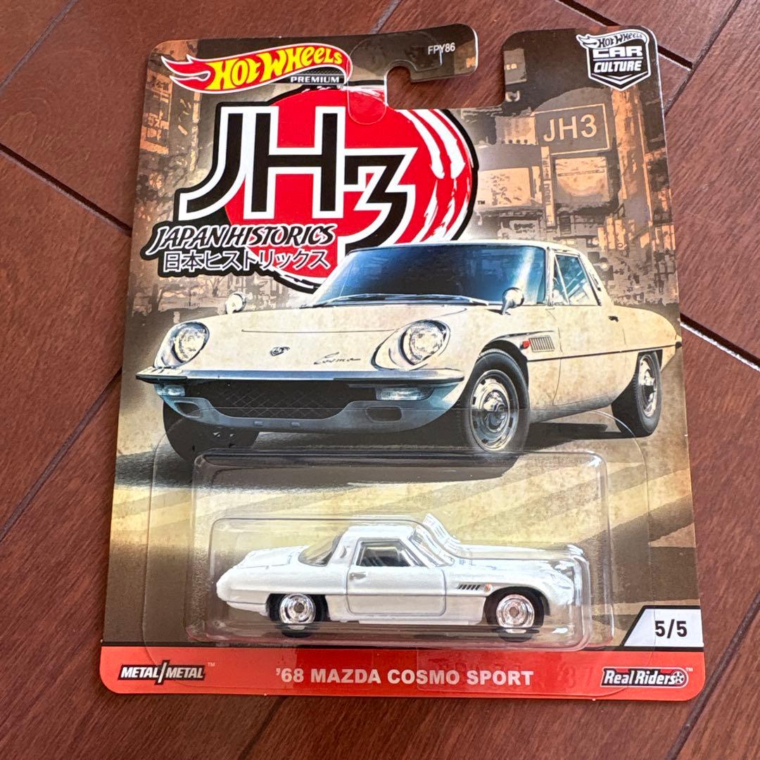 Hot Wheels JH3 日本ヒストリックス 5台セット - メルカリ