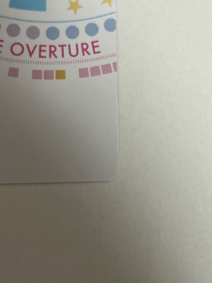 希少品】Lycee/lycee/リセ/SSP/LO-4852-X/明月 栞那 - メルカリ