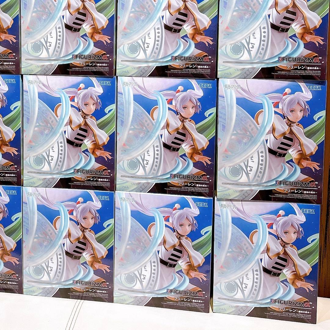 葬送のフリーレンFIGURIZMα“フリーレン”～魔法の高み～20体まとめセット